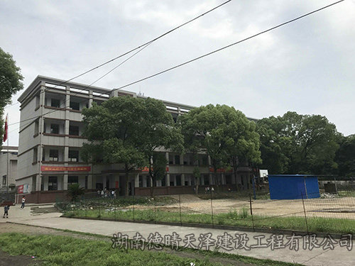 謝家鋪中學(xué)教學(xué)樓