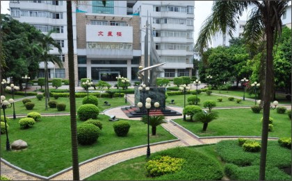 園林綠化