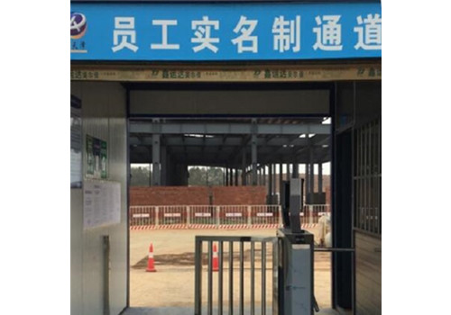 標準化管理4