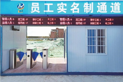 標準化管理7