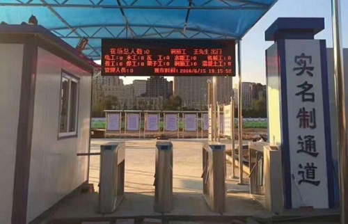 標準化管理8
