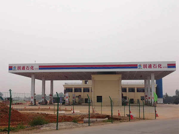 潤通石化