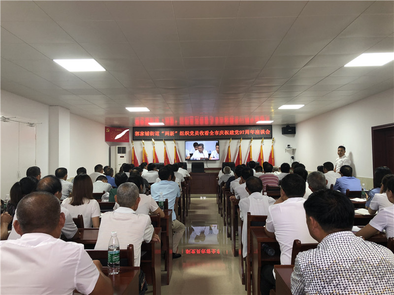湖南德晴天澤建設(shè)工程有限公司,房屋建筑工程施工,園林綠化設(shè)計施工,道路工程施工哪家好