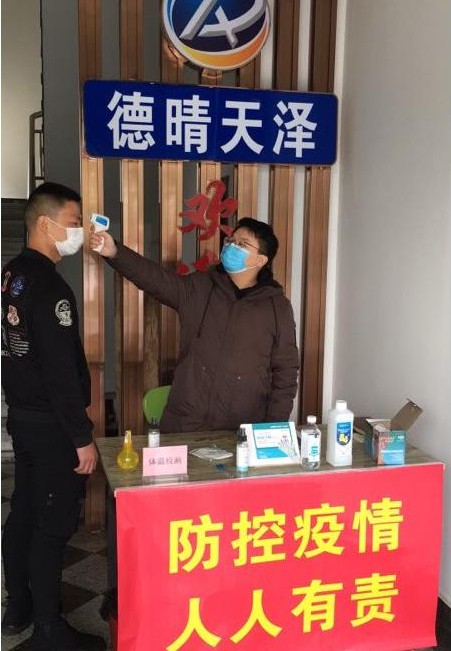 湖南德晴天澤建設(shè)工程有限公司,房屋建筑工程施工,園林綠化設(shè)計施工,道路工程施工哪家好